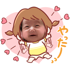 Arisa_20250303232408
