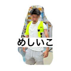 umetani_20250303233124