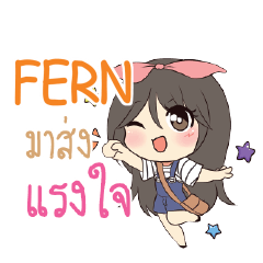 FERN Am bunny girl_S e