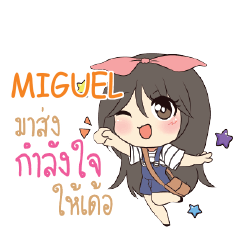 MIGUEL Am bunny girl_E e