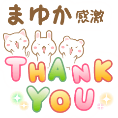 Mayuka-Special Sticker