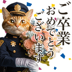 Spring/celebration/Cat police officer