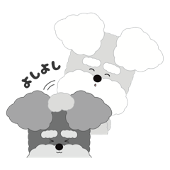 シュナメル シュナウザースタンプ