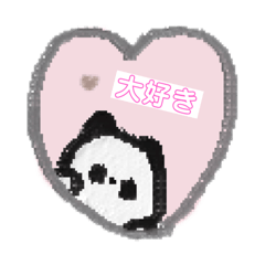 saya_20250303161728