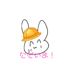 yuzu_20250303202747