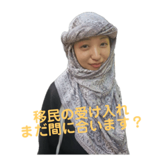 hana_20250303210507