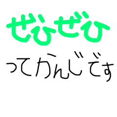 risa_20250303180014