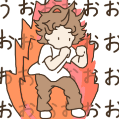 うおおおお Line スタンプ Line Store うおおおお Line スタンプ Line Store