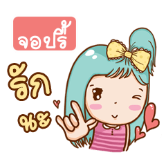 JOPRI bright girl