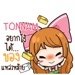 TONNAM Online Seller_S e