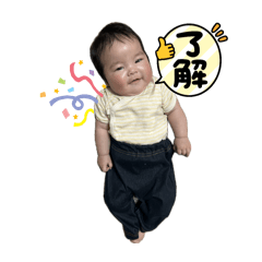 chiharu_20250304121438