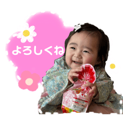 rina_20250304121518