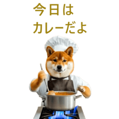 Pop-Up Shiba Inu Humor Stickers