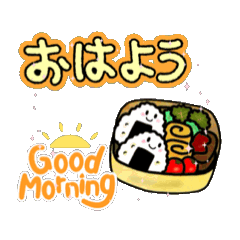Japanese food animated stickers