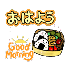 Japanese food animated stickers