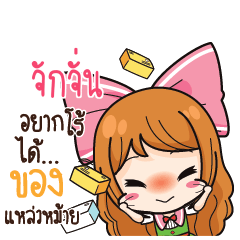 JUGJUN Online Seller_S