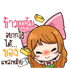 KAOTANT Online Seller_S
