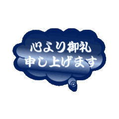mo_20250303194239
