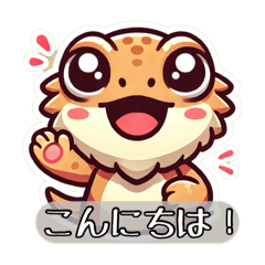 pon_20250303192045