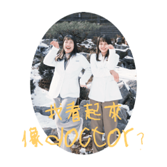 嘻嘻 不嘻嘻ccc