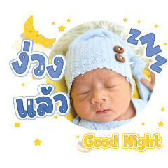 princ paknampo_20250304132724