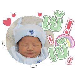 princ paknampo_20250304134445