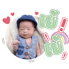 princ paknampo_20250304132503