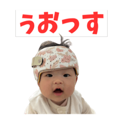 Kii_20250303231332