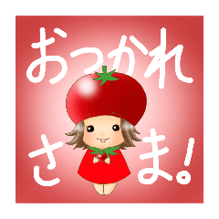 nami_20250303235732