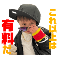 kiyomori_20250304003515