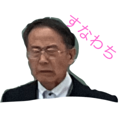 tamago_20250304123535