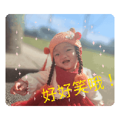 依依小蘋果