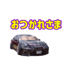 nagi  .