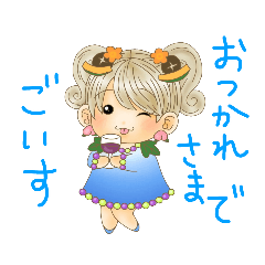 nami_20250304000023