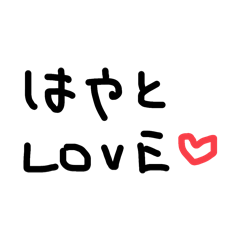 hi_20250304141916