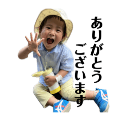 kai!kai!2