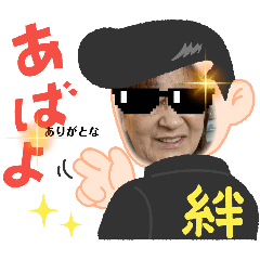 ririka_20250304144945