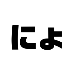 on_20250304152240