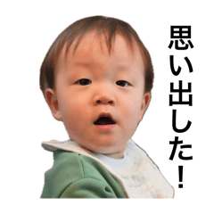 YUKI_20250304150934