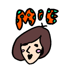 みえちょんのスタンプ