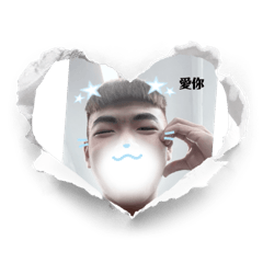 邱振豪專屬
