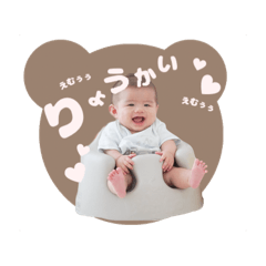 kochanz3