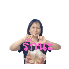 Jane_20250304135159