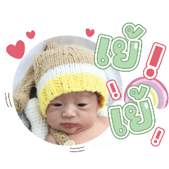 princ paknampo_20250304140245