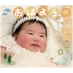 iku_20250304181513