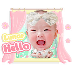 Baby Lalunar