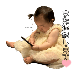 Airi_20250304153736