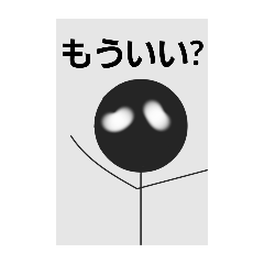 j_20250304201719
