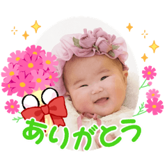 Sena_20250304202232