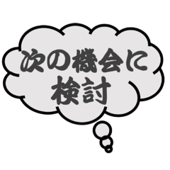 mo_20250304203330